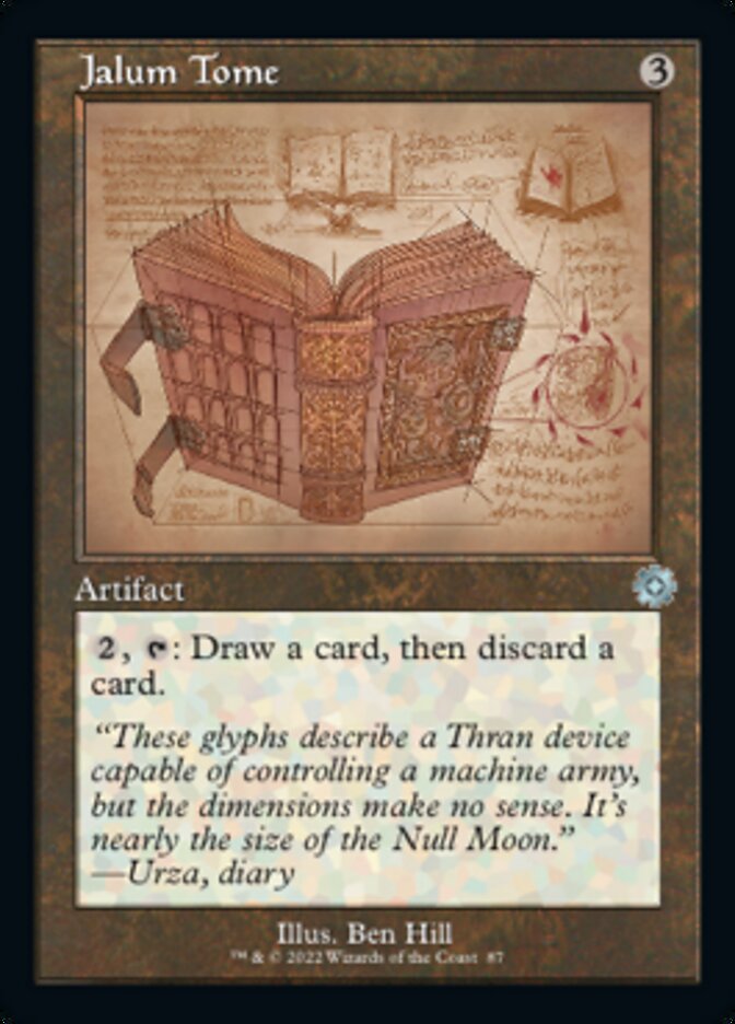 Jalum Tome (Retro Schematic) [The Brothers' War Retro Artifacts] | Black Swamp Games