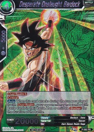 Desperate Onslaught Bardock (Event Pack 2 - 2018) (P-060_PR) [Promotion Cards] | Black Swamp Games