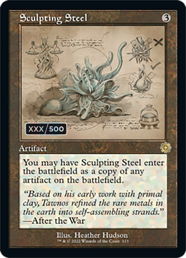 Sculpting Steel (Retro Schematic) (Serialized) [The Brothers' War Retro Artifacts] | Black Swamp Games
