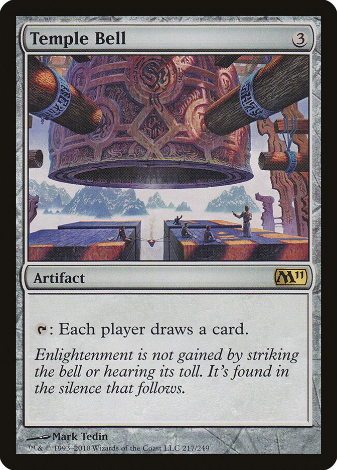Temple Bell [Magic 2011] | Black Swamp Games