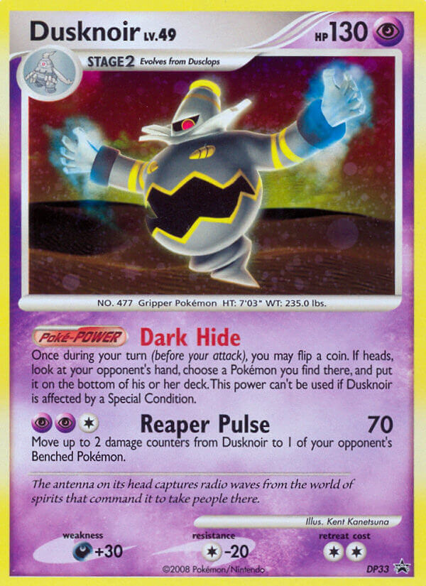 Dusknoir (DP33) [Diamond & Pearl: Black Star Promos] | Black Swamp Games