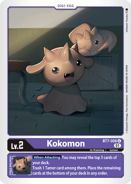 Kokomon [BT7-006] [Next Adventure] | Black Swamp Games