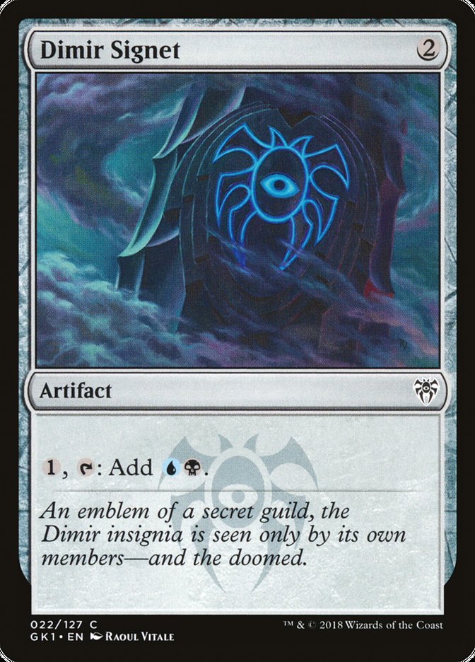 Dimir Signet [Guilds of Ravnica Guild Kit] | Black Swamp Games