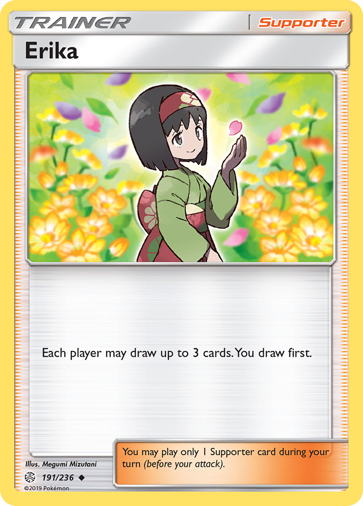 Erika (191/236) [Sun & Moon: Cosmic Eclipse] | Black Swamp Games