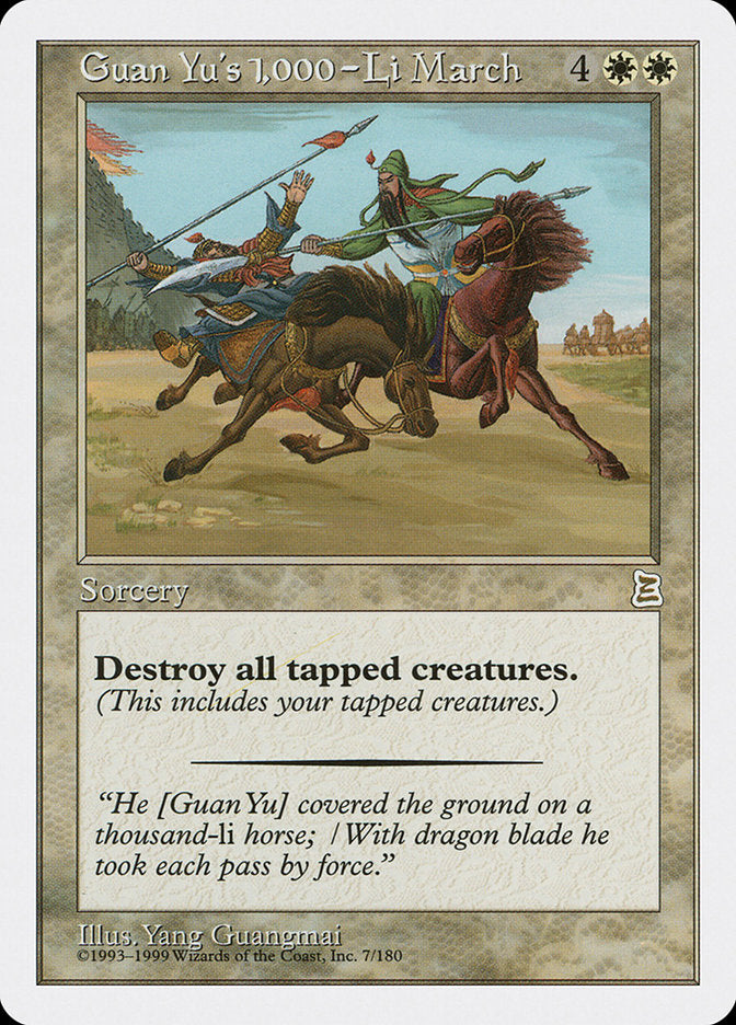 Guan Yu's 1,000-Li March [Portal Three Kingdoms] | Black Swamp Games