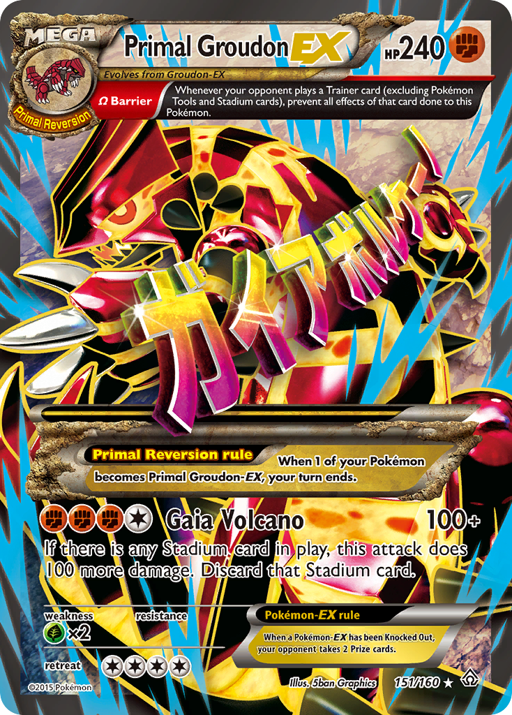 Primal Groudon EX (151/160) [XY: Primal Clash] | Black Swamp Games