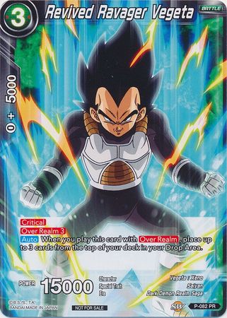 Revived Ravager Vegeta (P-082) [Promotion Cards] | Black Swamp Games