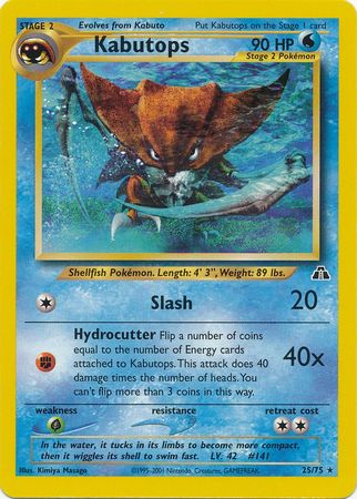 Kabutops (25/75) [Neo Discovery Unlimited] | Black Swamp Games