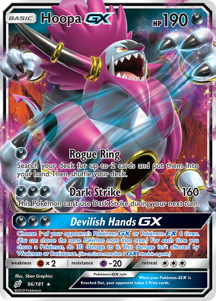 Hoopa GX (96/181) [Sun & Moon: Team Up] | Black Swamp Games