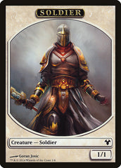 Soldier // Spirit Double-Sided Token [Modern Event Deck 2014 Tokens] | Black Swamp Games