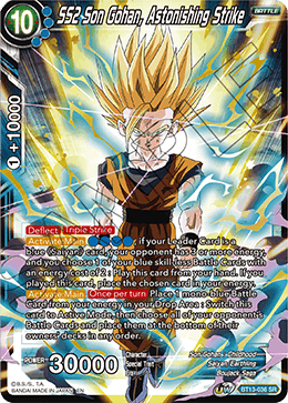 SS2 Son Gohan, Astonishing Strike (BT13-036) [Supreme Rivalry] | Black Swamp Games