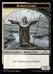 Human Cleric Token [30th Anniversary Tokens] | Black Swamp Games