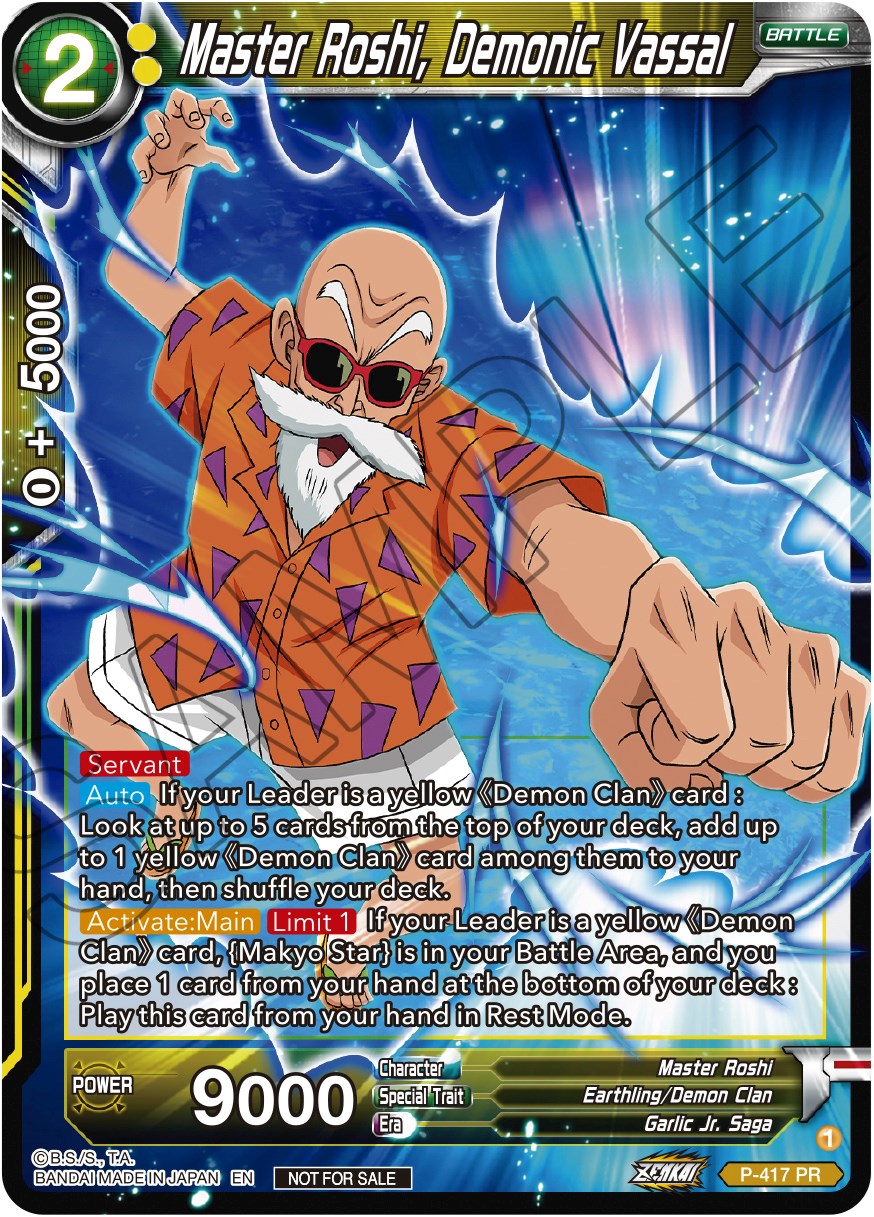 Master Roshi, Demonic Vassal (Zenkai Series Tournament Pack Vol.1) (P-417) [Tournament Promotion Cards] | Black Swamp Games