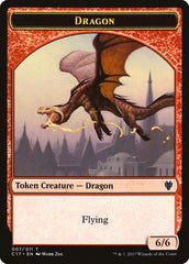 Cat Dragon // Dragon (007) Double-Sided Token [Commander 2017 Tokens] | Black Swamp Games