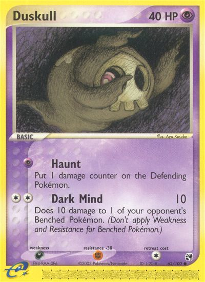 Duskull (62/100) [EX: Sandstorm] | Black Swamp Games