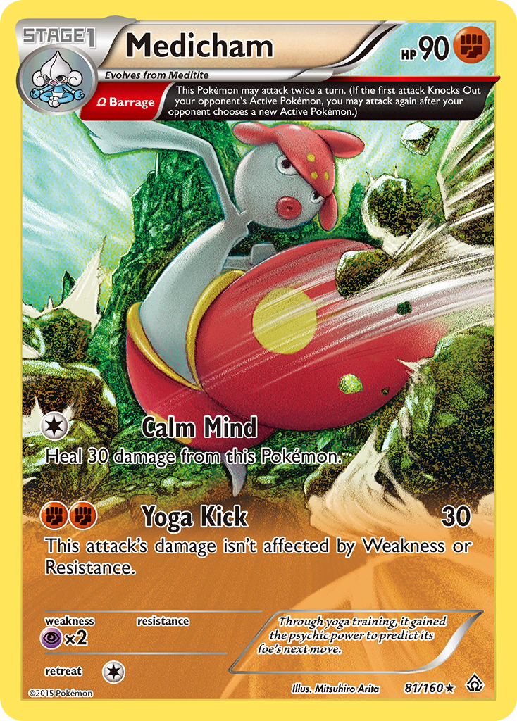 Medicham (81/160) [XY: Primal Clash] | Black Swamp Games