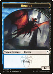 Copy // Horror Double-Sided Token [Guilds of Ravnica Guild Kit Tokens] | Black Swamp Games