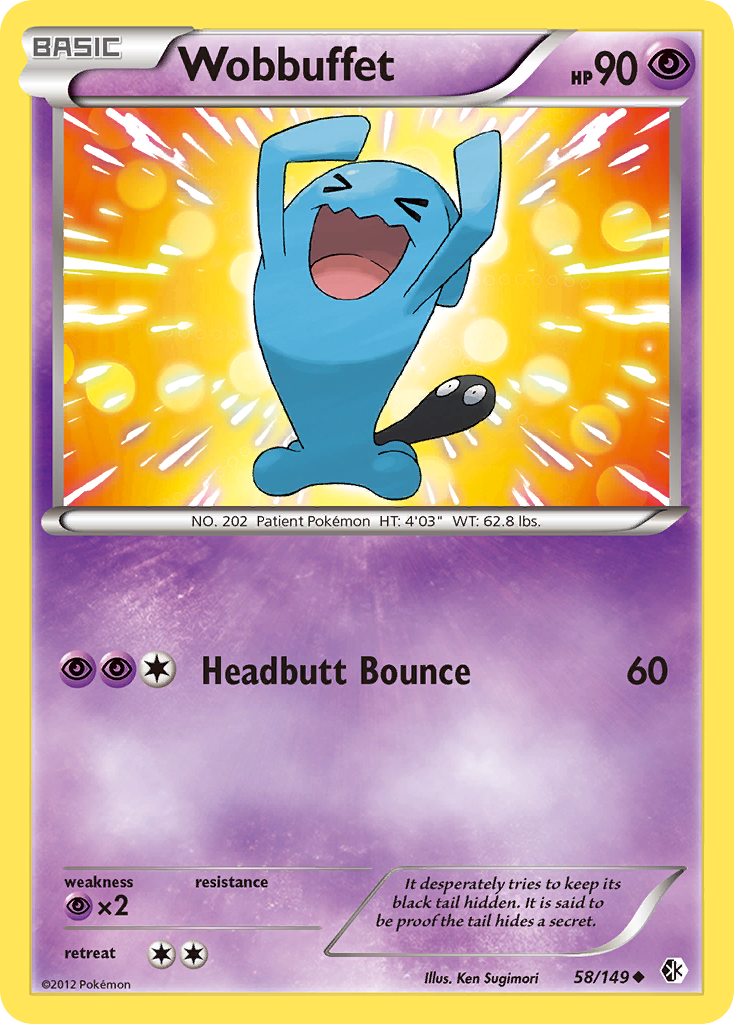 Wobbuffet (58/149) [Black & White: Boundaries Crossed] | Black Swamp Games
