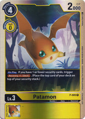 Patamon [P-005] (Rainbow Foil) [Promotional Cards] | Black Swamp Games