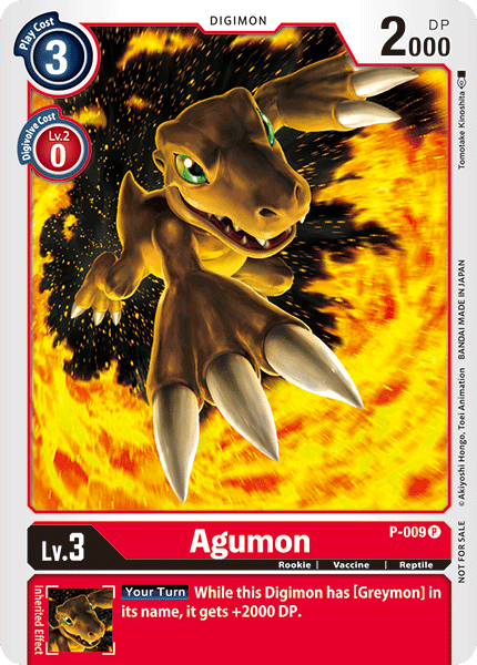 Agumon [P-009] [Promotional Cards] | Black Swamp Games