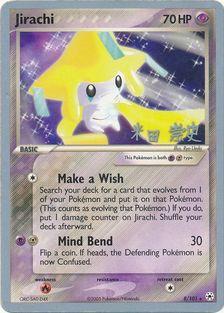 Jirachi (8/101) (Dark Tyranitar Deck - Takashi Yoneda) [World Championships 2005] | Black Swamp Games