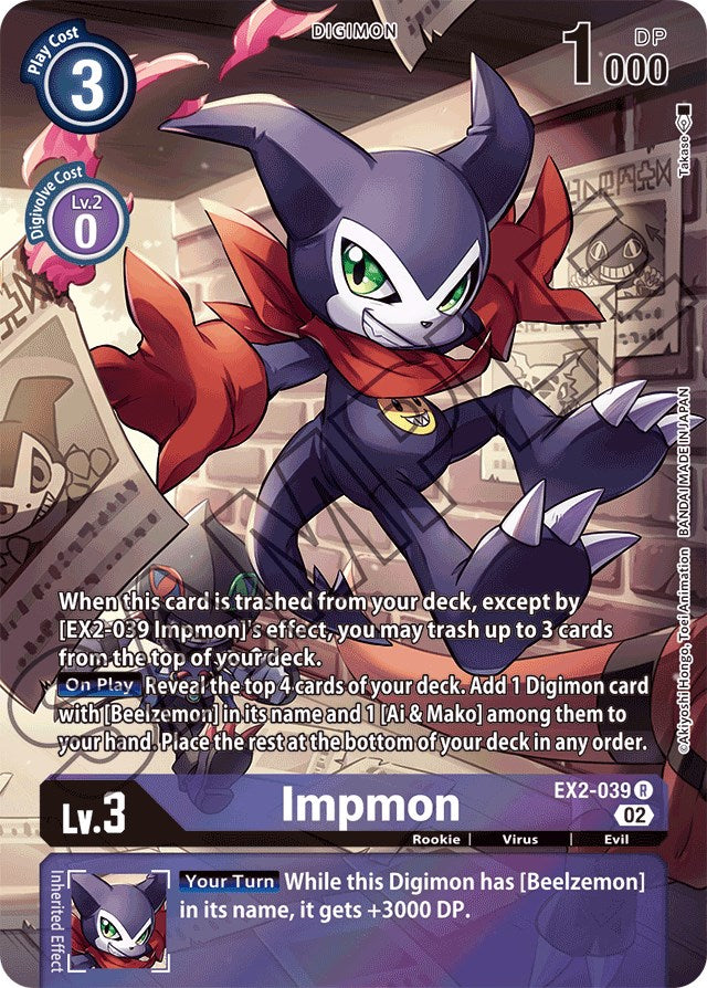 Impmon [EX2-039] (Alternate Art) [Starter Deck: Beelzemon Advanced Deck Set] | Black Swamp Games