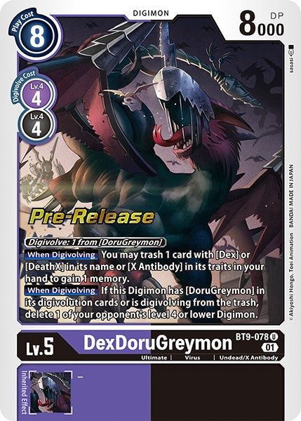 DexDoruGreymon [BT9-078] [X Record Pre-Release Promos] | Black Swamp Games