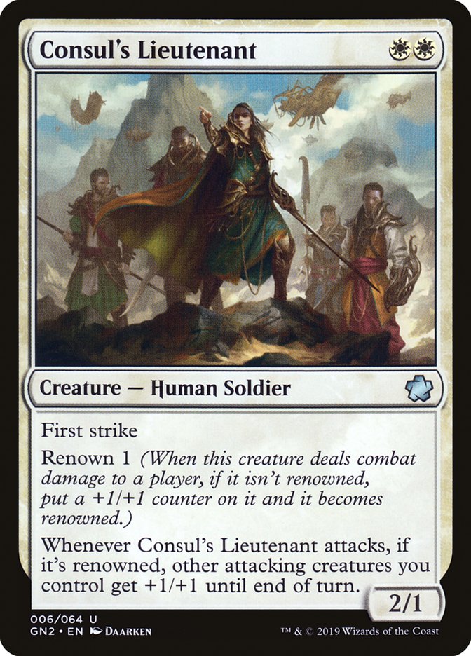 Consul's Lieutenant [Game Night 2019] | Black Swamp Games