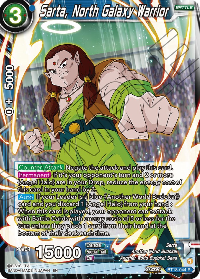 Sarta, North Galaxy Warrior (BT18-044) [Dawn of the Z-Legends] | Black Swamp Games