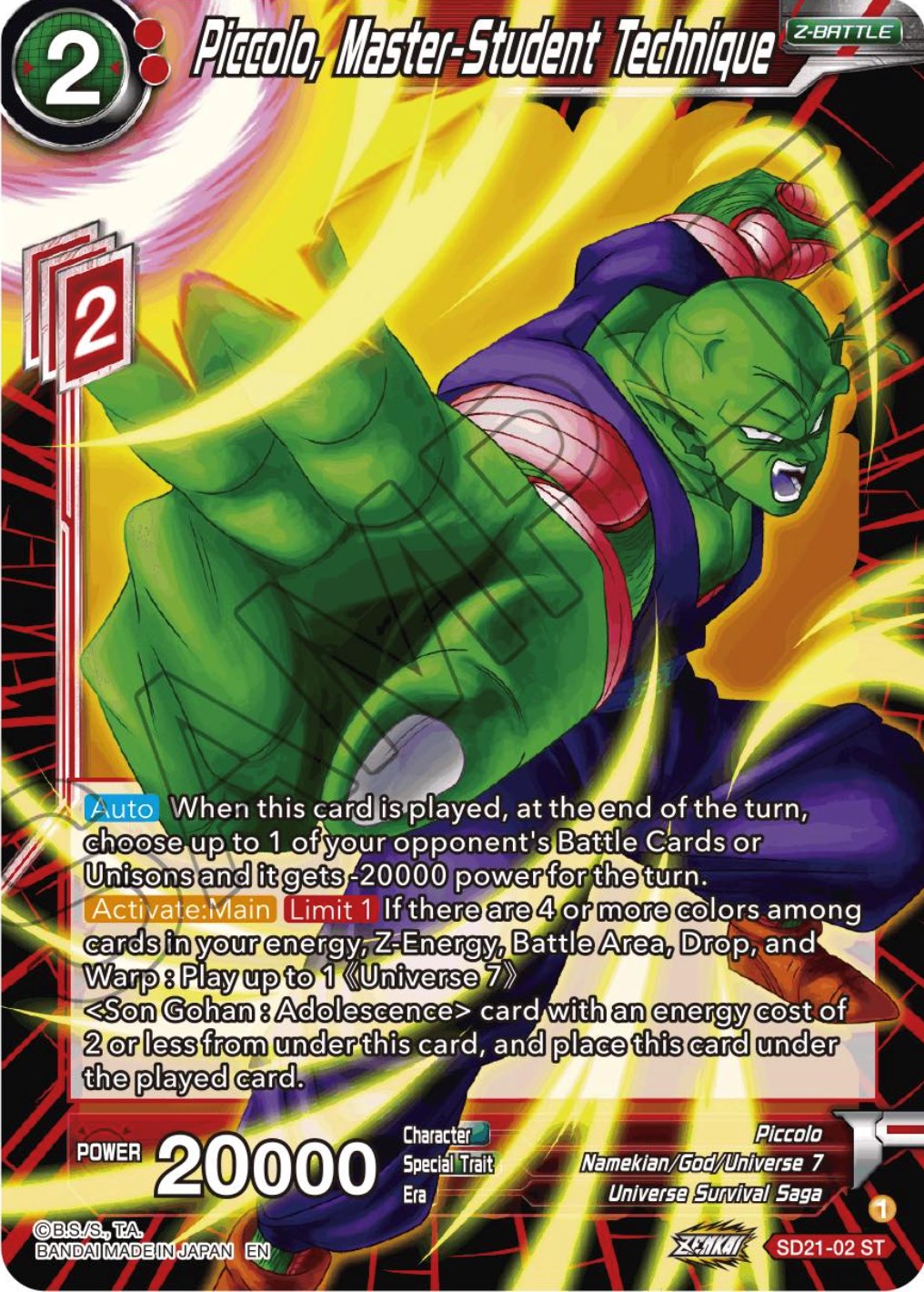 Piccolo, Master-Student Technique (Starter Deck Exclusive) (SD21-02) [Power Absorbed] | Black Swamp Games