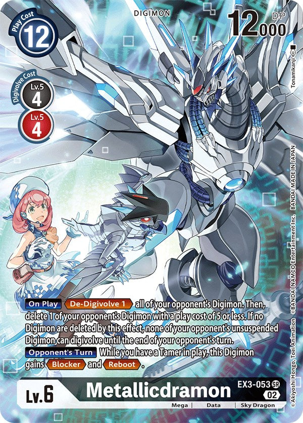 Metallicdramon [EX3-053] (Alternate Art) [Draconic Roar] | Black Swamp Games