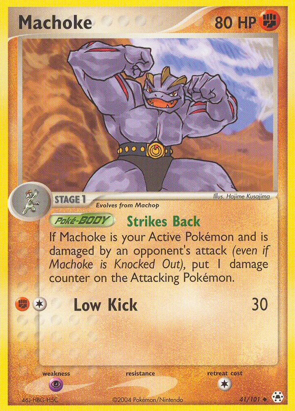 Machoke (41/101) [EX: Hidden Legends] | Black Swamp Games