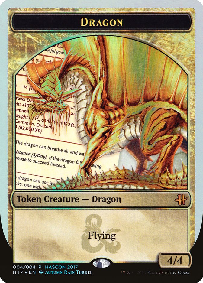 Dragon Token [HasCon 2017] | Black Swamp Games