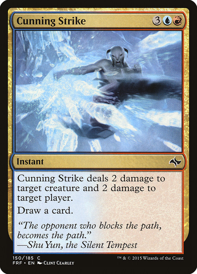 Cunning Strike [Fate Reforged] | Black Swamp Games