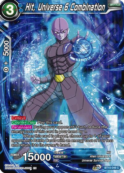 Hit, Universe 6 Combination (BT15-046) [Saiyan Showdown] | Black Swamp Games