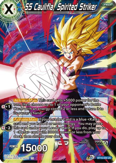 SS Caulifla, Spirited Striker (BT15-034) [Saiyan Showdown] | Black Swamp Games