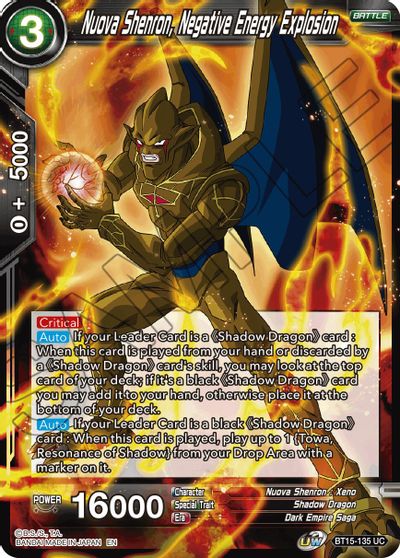 Nuova Shenron, Negative Energy Explosion (BT15-135) [Saiyan Showdown] | Black Swamp Games