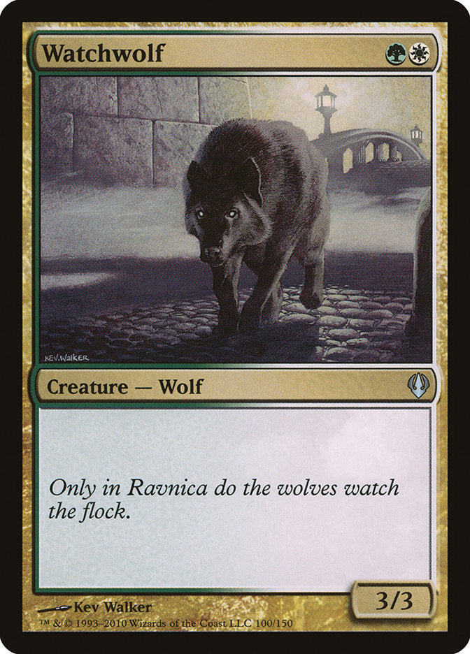 Watchwolf [Archenemy] | Black Swamp Games