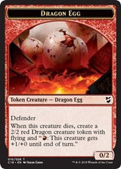 Dragon Egg // Dragon Double-Sided Token [Commander 2018 Tokens] | Black Swamp Games