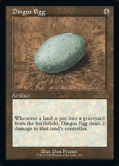 Dingus Egg (Retro) [30th Anniversary Edition] | Black Swamp Games