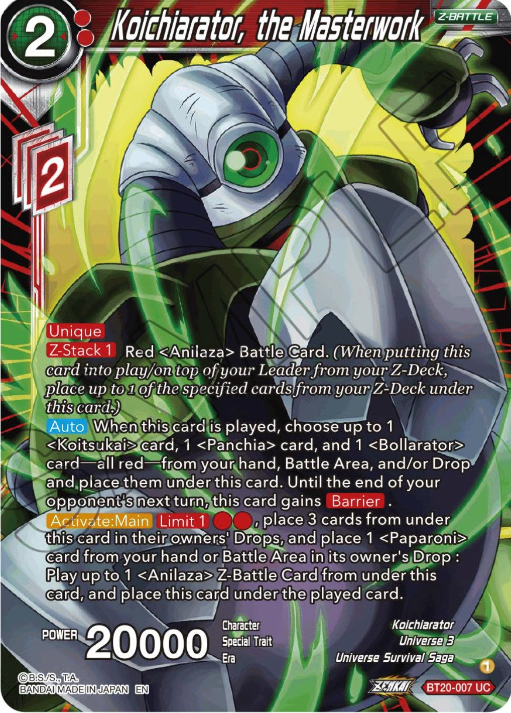 Koichiarator, the Masterwork (BT20-007) [Power Absorbed] | Black Swamp Games