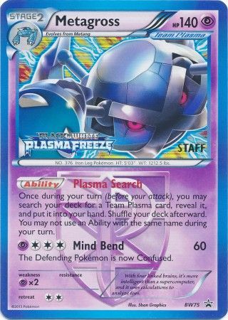 Metagross (BW75) (Team Plasma) (Staff Prerelease Promo) [Black & White: Black Star Promos] | Black Swamp Games