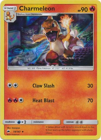 Charmeleon (19/147) (Premium Collection Promo) [Sun & Moon: Burning Shadows] | Black Swamp Games