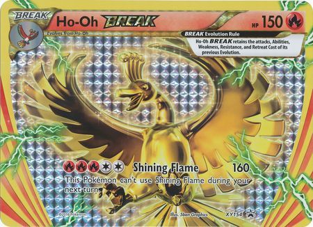 Ho-Oh BREAK (XY154) (Jumbo Card) [XY: Black Star Promos] | Black Swamp Games