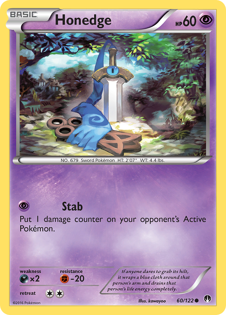 Honedge (60/122) [XY: BREAKpoint] | Black Swamp Games