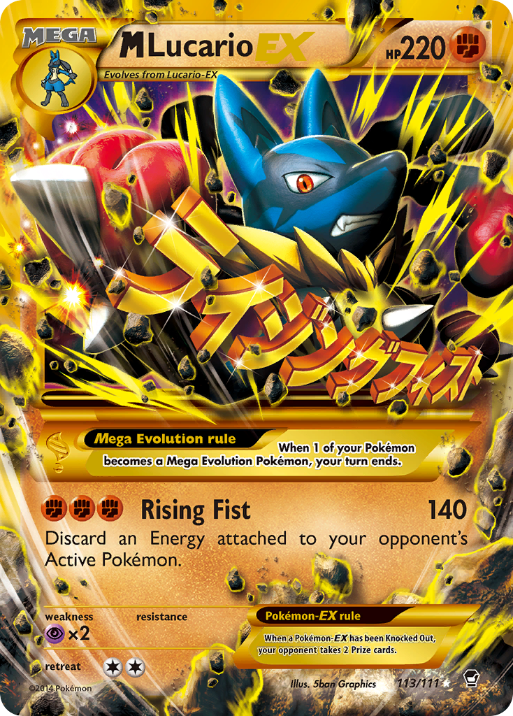 M Lucario EX (113/111) [XY: Furious Fists] | Black Swamp Games