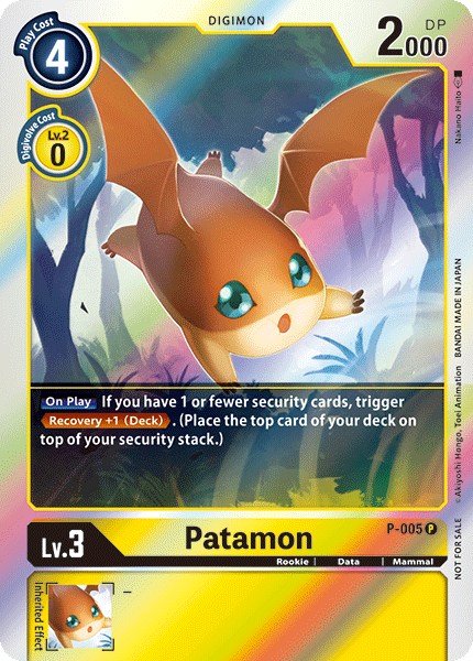 Patamon [P-005] [Promotional Cards] | Black Swamp Games