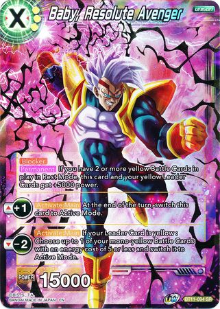 Baby, Resolute Avenger (BT11-094) [Vermilion Bloodline] | Black Swamp Games