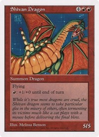 Shivan Dragon (Oversized) [Oversize Cards] | Black Swamp Games