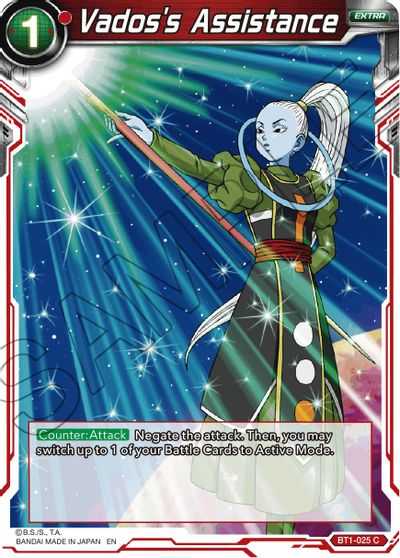 Vados's Assistance (Reprint) (BT1-025) [Battle Evolution Booster] | Black Swamp Games